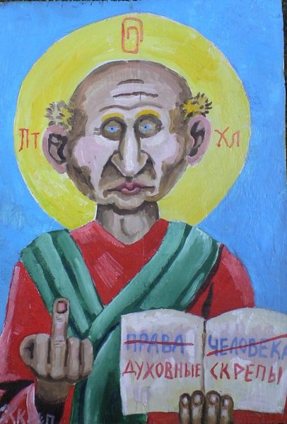 Семен Скрепецкий