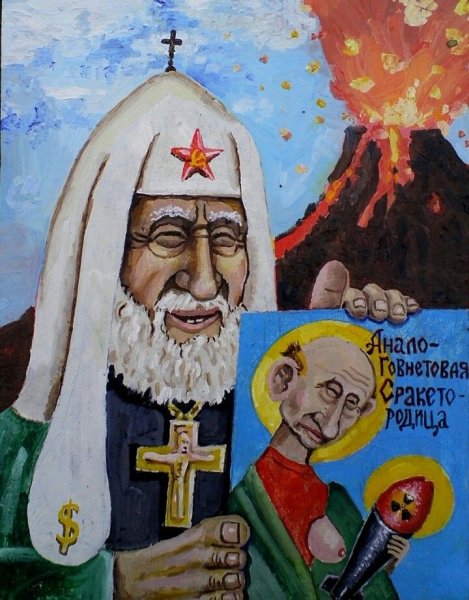 Семен Скрепецкий картины Путин