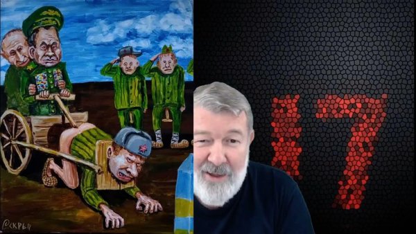 Семён Скрепецкий Роберт Бурдай