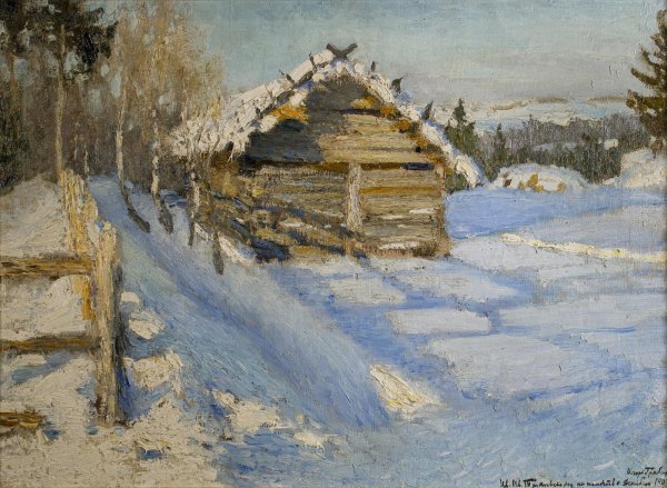 Григорий Ксенев художник