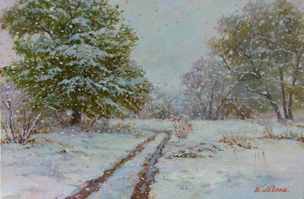 Тройка лошадей Самарская Елена Михайловна