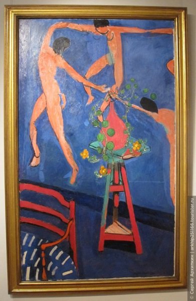 Анри Матисс танец