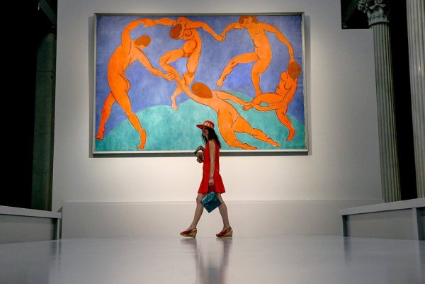 Анри Матисс музей