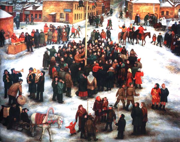 Т. Назаренко проводы зимы 1973