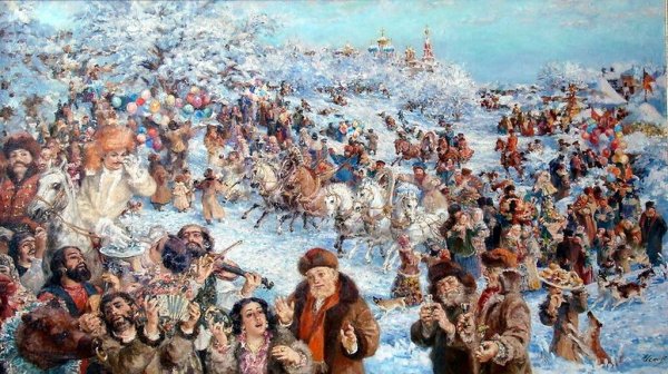 Н. Фетисов - "широкая Масленица"