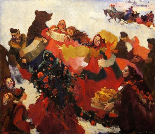 Маковский Константин Егорович Боярыня