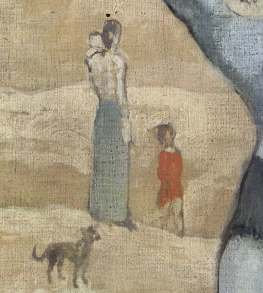 Девочка на шаре картина