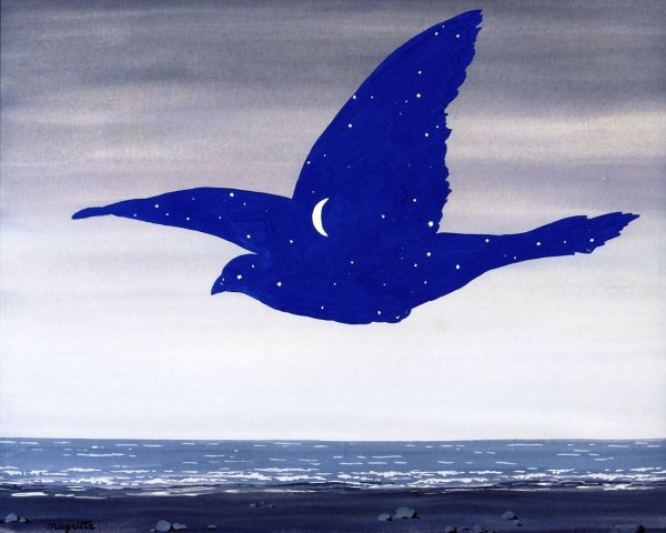 Рене Магритт поцелуй