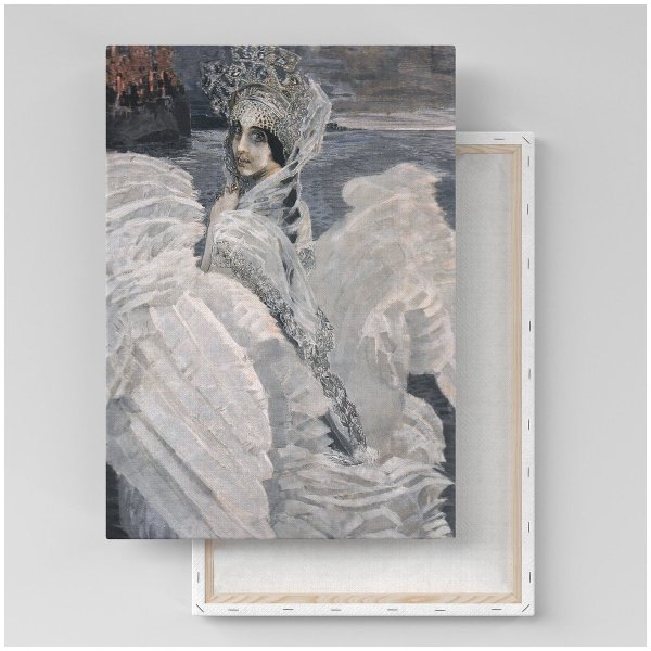 Михаил Врубель Царевна лебедь