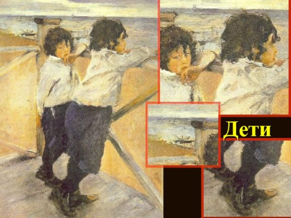 Картинная галерея Мика Морозов