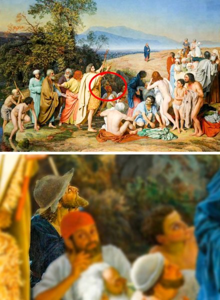 Явление Христа народу Иванов