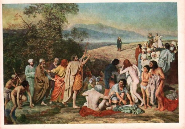 Александр Андреевич Иванов явление Христа народу