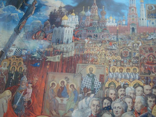 Илья Глазунов Святая Русь