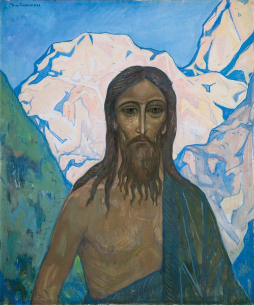 Илья Глазунов пророк