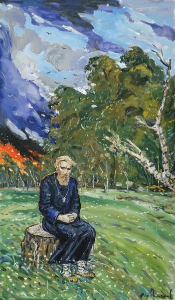 Илья́ Серге́евич Глазуно́в