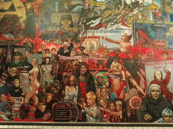 Илья Глазунов Сергий Радонежский