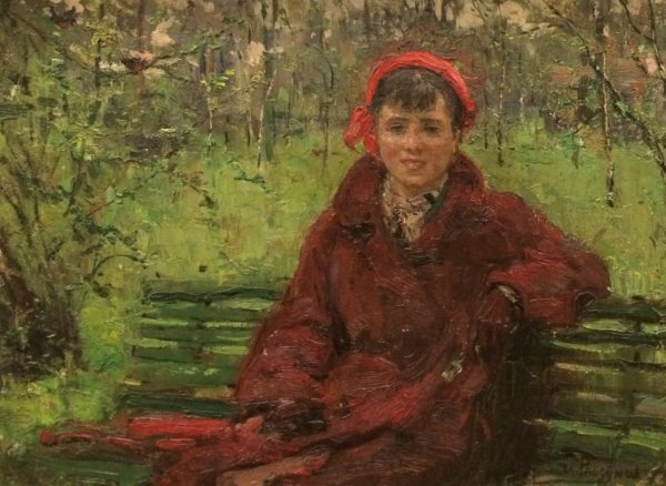 Загорск Илья Глазунов