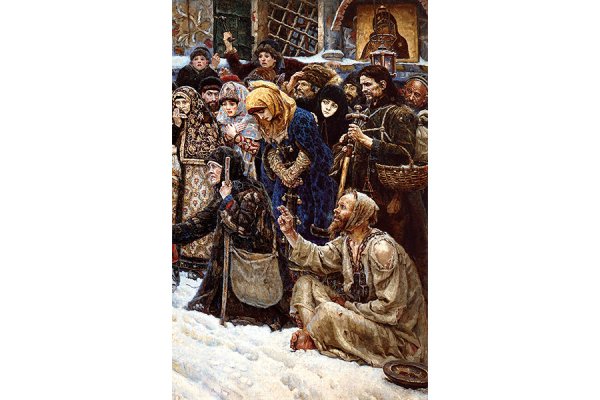 Суриков Боярыня Морозова