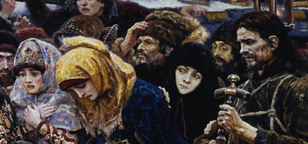 Сурикова Боярыня Морозова