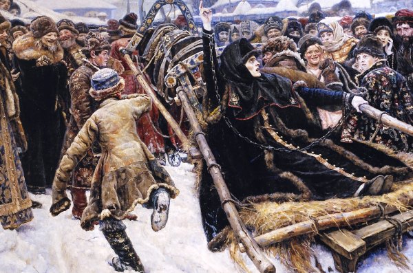 Василий Иванович Суриков Боярыня Морозова