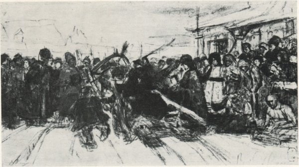 Василий Суриков Боярыня Морозова