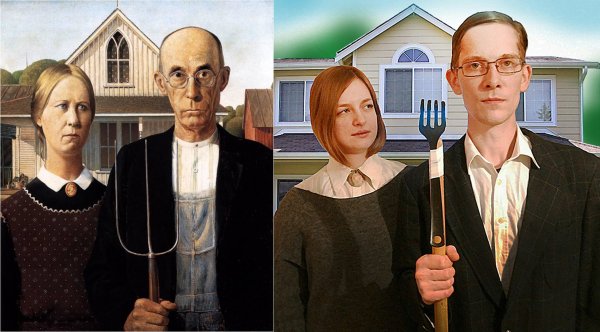 Американская Готика Шац Лазарева