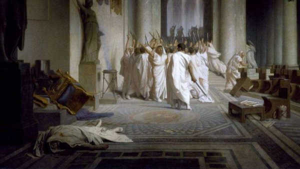 Смерть Гая Юлия Цезаря