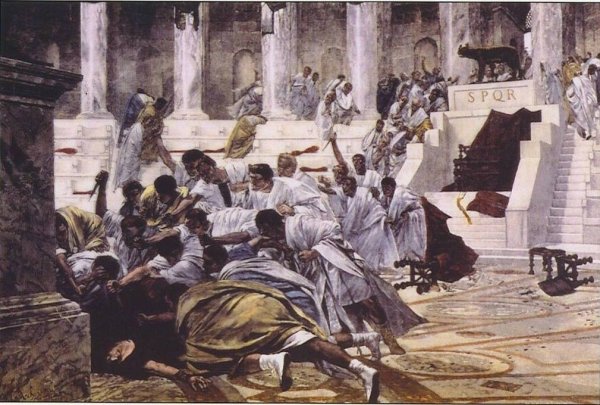 Юлий Цезарь в Сенате