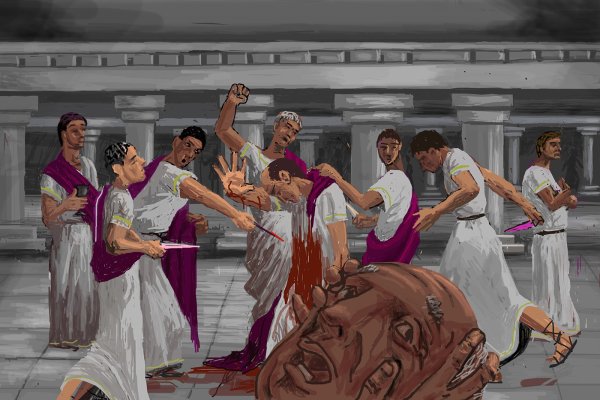 Смерть Юлия Цезаря