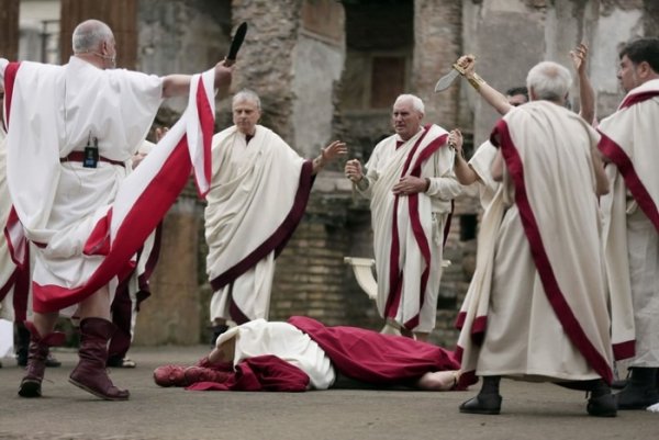 Убийство Гая Юлия Цезаря