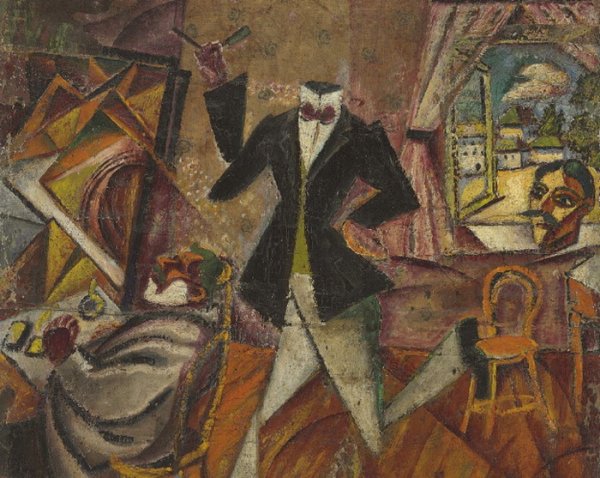 Давид Бурлюк кубофутуризм