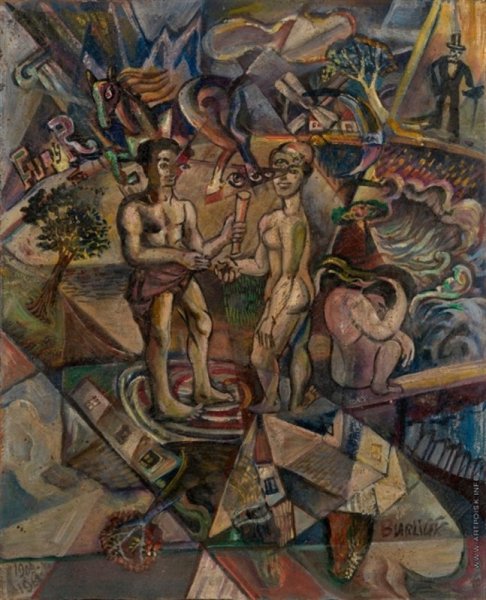 Давид Бурлюк кубофутуризм