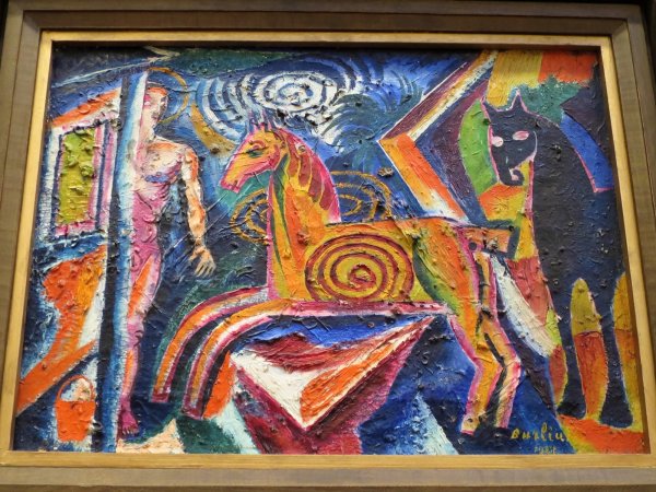 Давид Бурлюк Карусель