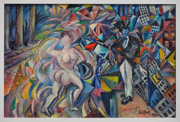 Давид Бурлюк кубофутуризм