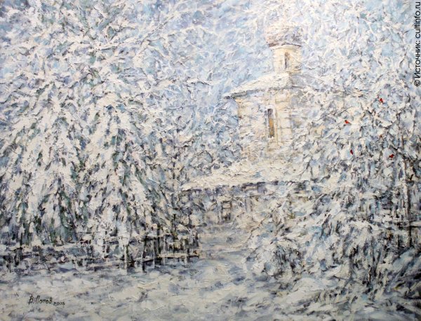 Аркадий Александрович пластов первый снег в хорошем качестве