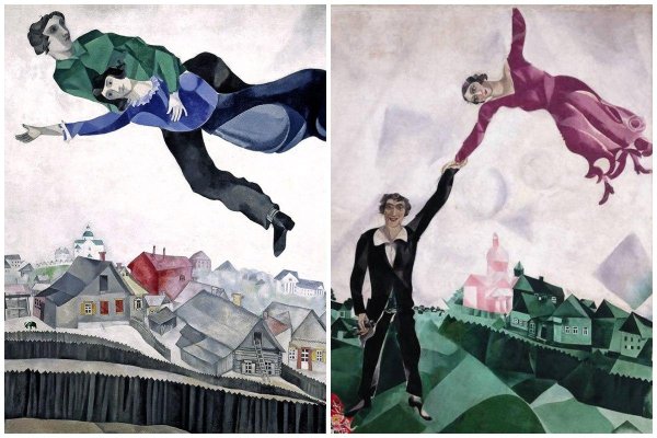 Марк Шагал «над городом» 1918г.