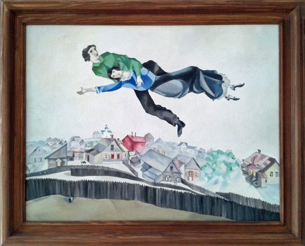 Марк Шагал. Над городом. 1914–1918