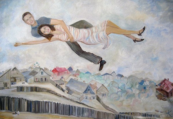 Марк Шагал. Над городом (1918)