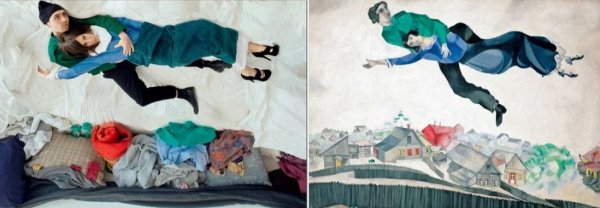 Марк Шагал прогулка