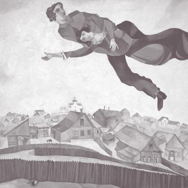 Шагал какающий человек