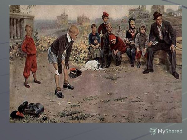 Картина Григорьева вратарь