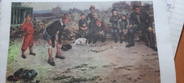 Сергей Алексеевич Григорьев вратарь