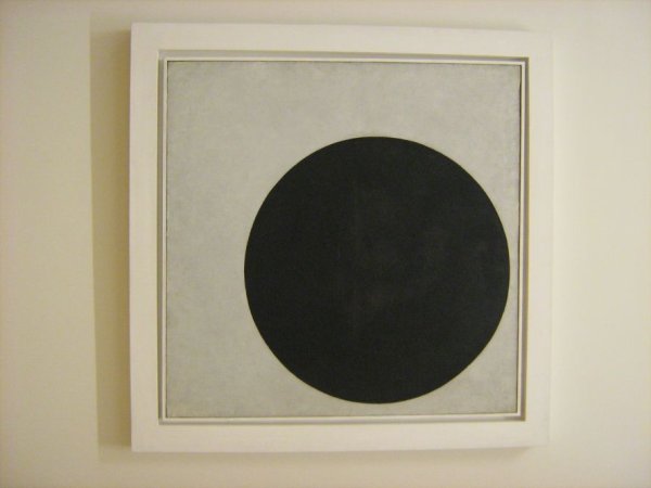 Казимир Северинович Малевич чёрный круг