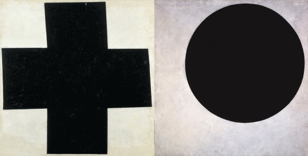 Казимир Малевич чёрный круг