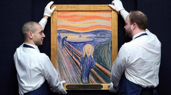 Самая дорогая картина в мире