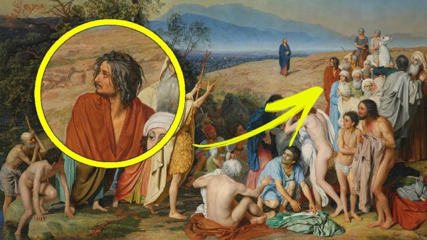 Александр Андреевич Иванов явление Христа народу