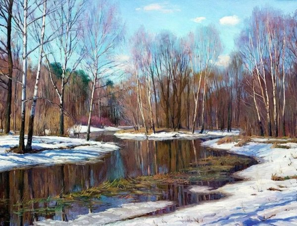 Художник Станислав Брусилов ранняя Весна