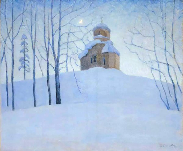 Бялыницкий-Бируля Витольд Каэтанович (1872-1957)