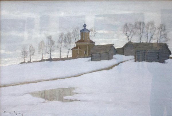 Бялыницкий-Бируля Витольд Каэтанович (1872-1957)