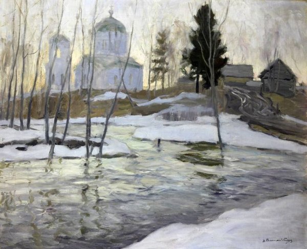 Витольд Каэтанович Бялыницкий-Бируля ранняя Весна
